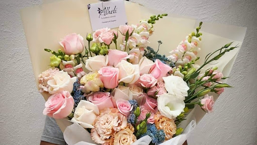 Alhelí Floristería y Regalos